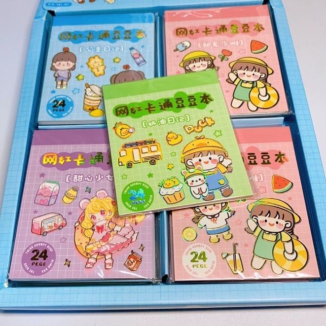 COMBO 3 Quyển 24 Tấm Sticker Size Lớn