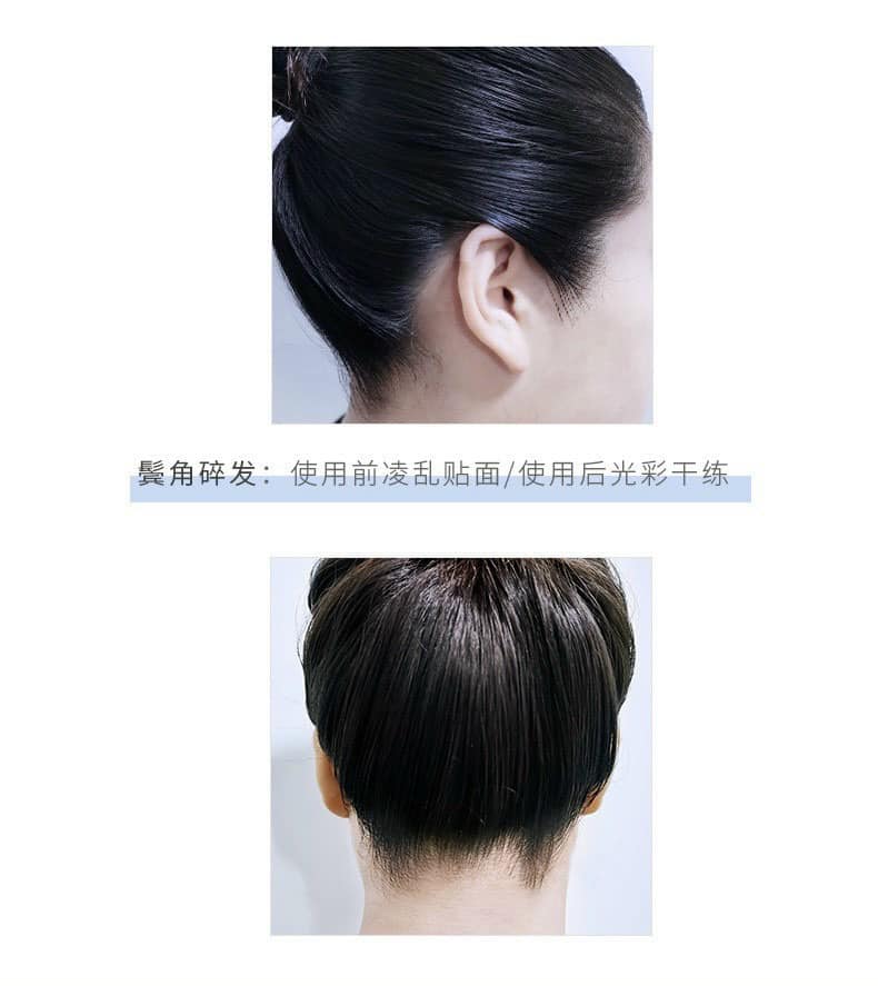 Chuốt tóc con thần thánh [SIÊU HOT] chuốt gọn tóc tơ, tóc con.TKVT2