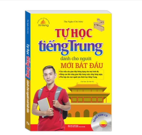 Sách - Tự học tiếng Trung dành cho người mới bắt đầu