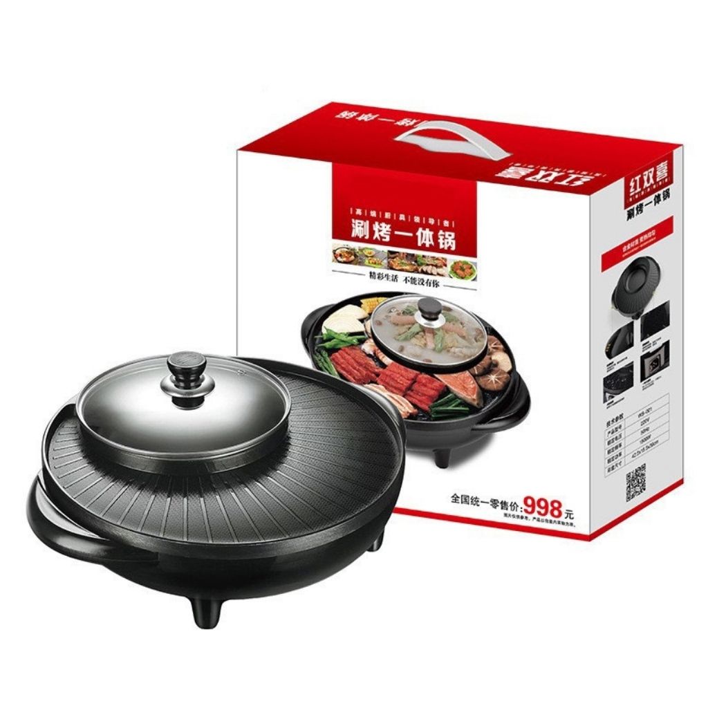 2000ml universal Korean hot pot cooker 1800W suitable 3-4 people Electric detachable wire controlled temperature-6 months warranty