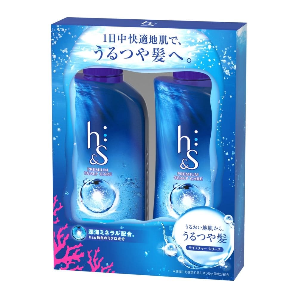 Bộ gội xả  H&S Nhật Bản