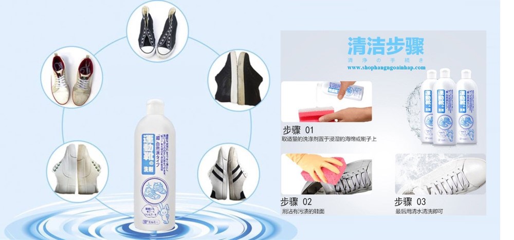 Nước giặt giày cao cấp Kose 500ml