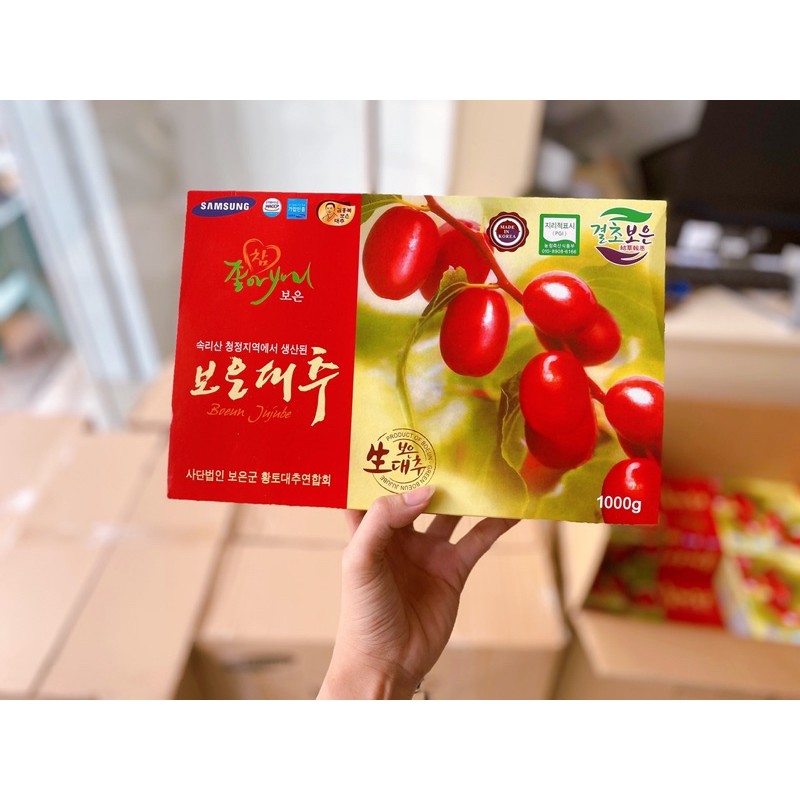 Táo đỏ Hàn quốc sấy khô (1kg)