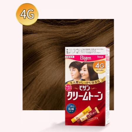(SỐ 4G - NÂU HẠT DẺ) NHUỘM TÓC BIGEN NỘI ĐỊA NHẬT - DÙNG ĐƯỢC CẢ NAM & NỮ