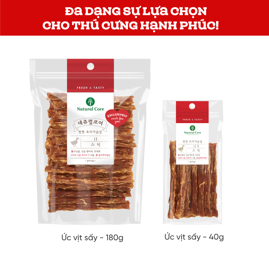 [NATURAL CORE] Thịt Ức Gà, Ức Vịt Sấy Cho Chó - Snack Cho Chó