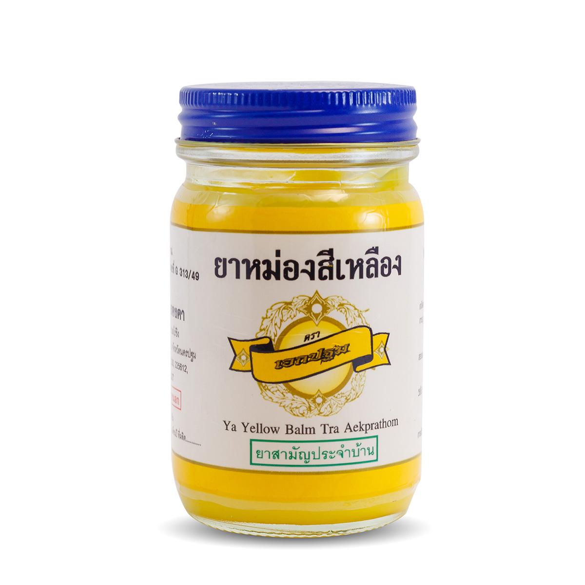 Dầu cù là Ya Yellow Balm Aekprathom