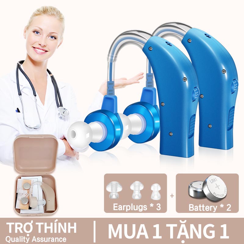Máy trợ thính, Máy trợ thính, Tai nghe khiếm thính được đảm bảo, Máy trợ thính, máy trợ thính, máy trợ thính, khử tiếng ồn