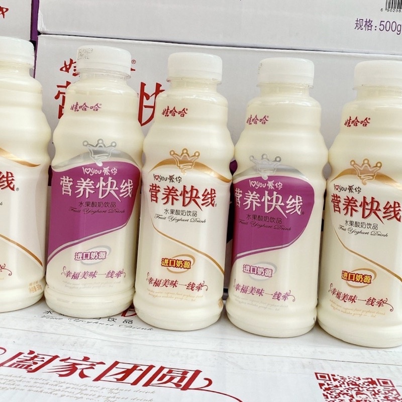 Nước sữa chua uống trái cây Wahaha (chai 500ml)