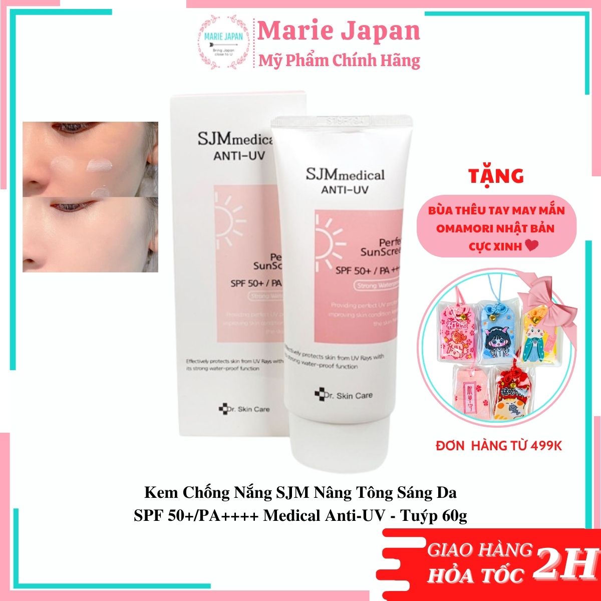 Kem Chống Nắng SJM Nâng Tông Sáng Da SPF 50+/PA++++ Medical Anti-UV Tuýp 60g