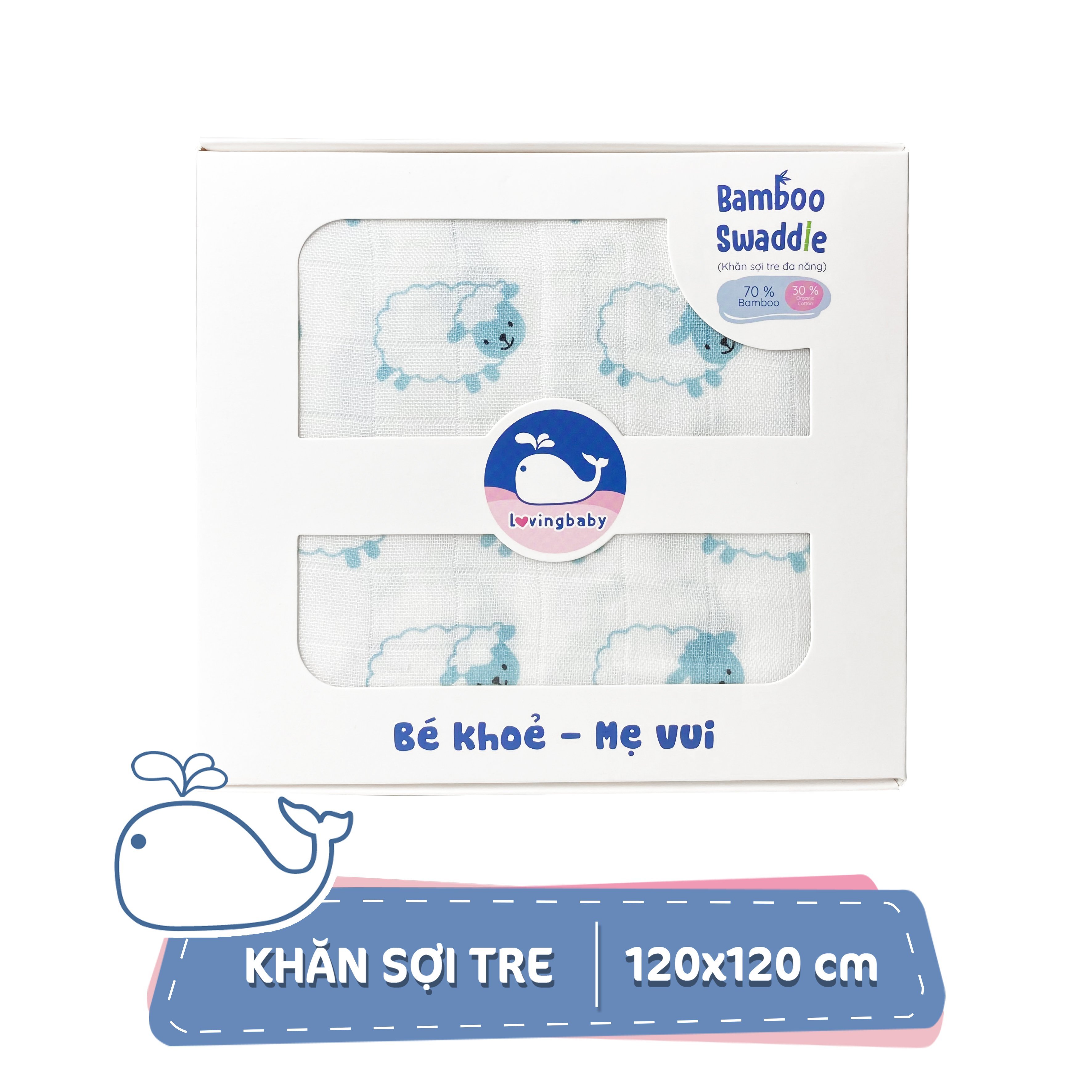 Khăn tắm sợi tre cho bé size lớn - 120x120cm