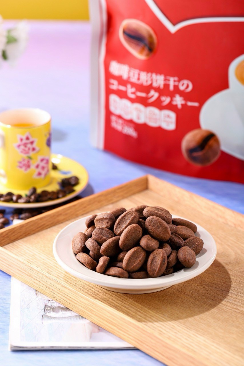 Bánh Quy Hạt Cà Phê OKQ 200gram