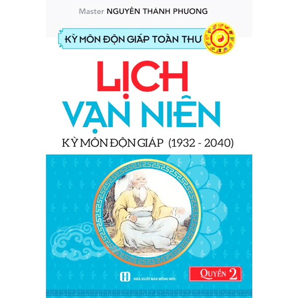 Sách - Kỳ Môn Độn Giáp Toàn Thư ( Bộ 2 Tập )