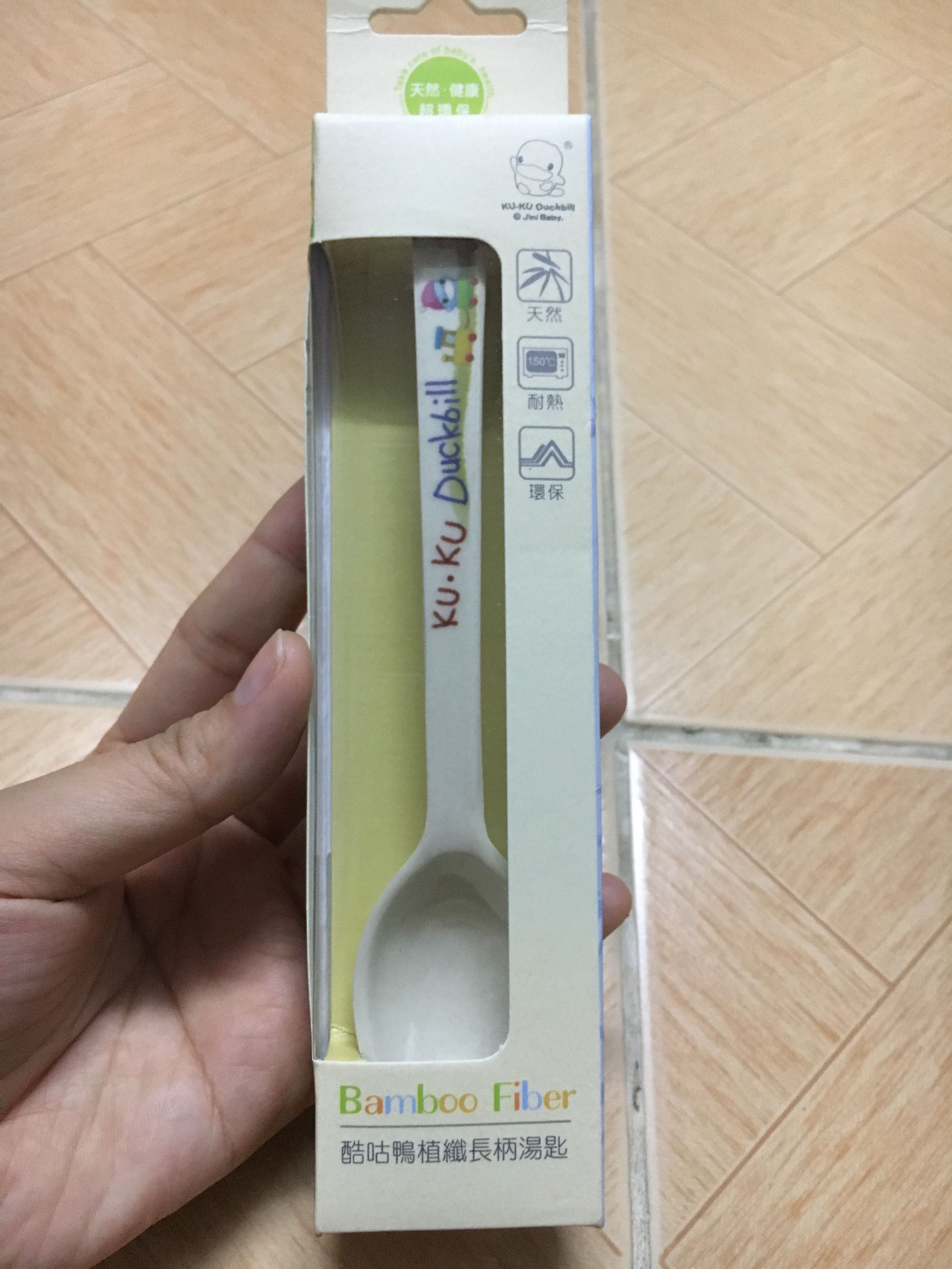 [HCM]Thìa ăn bằng bột tre KUKU cho bé