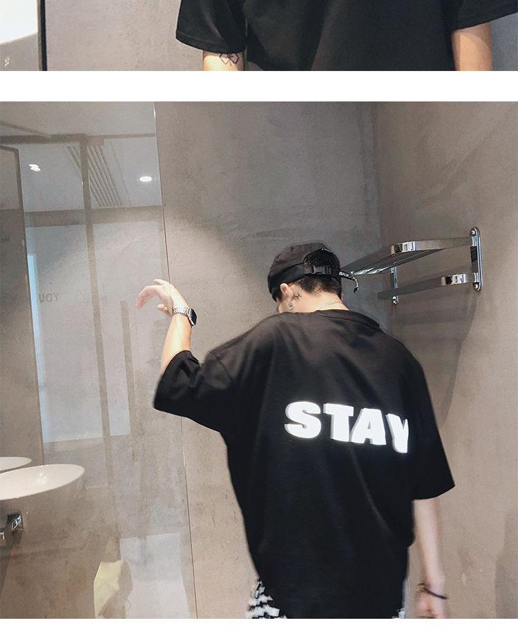 Stee stay one nine eigth seven unisex reflective T-shirt