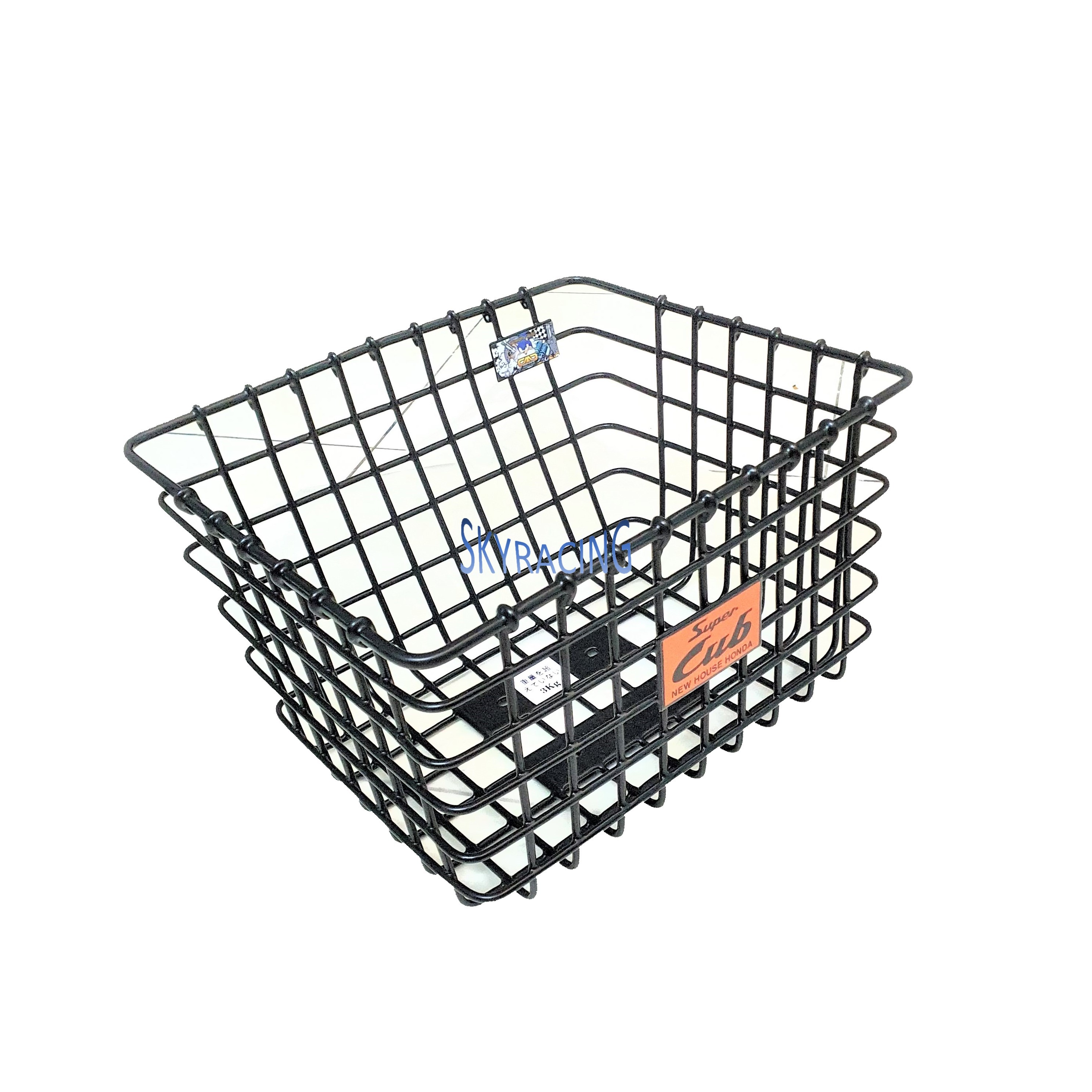 Rổ DREAM, SUPERCUP, CUP, CUP 125 mẫu sọc vuông kiểu mới