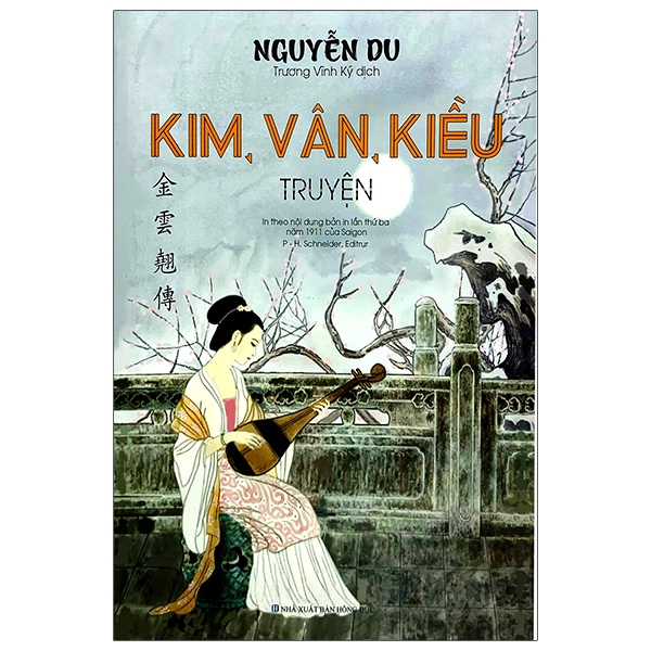 Fahasa - kim, vân, kiều truyện
