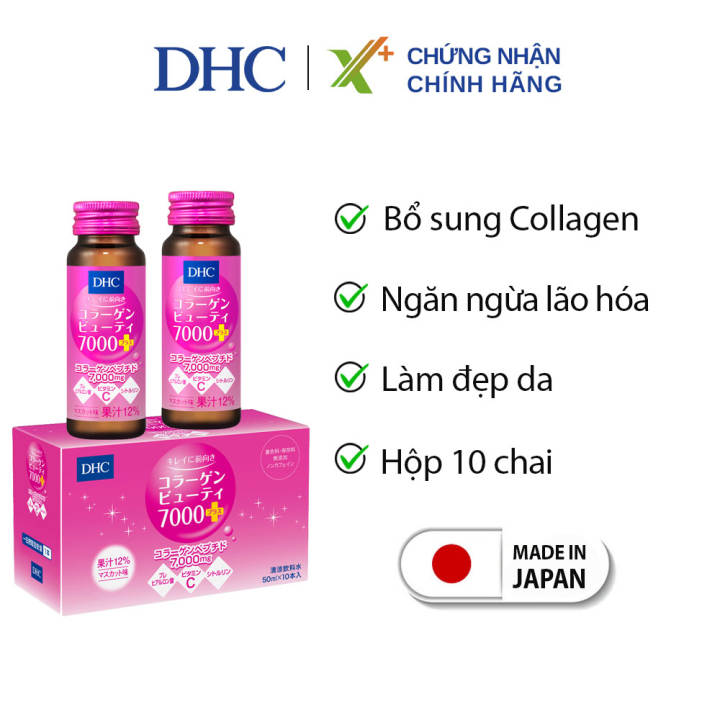 Collagen nước DHC Nhật Bản Beauty 7000 Plus