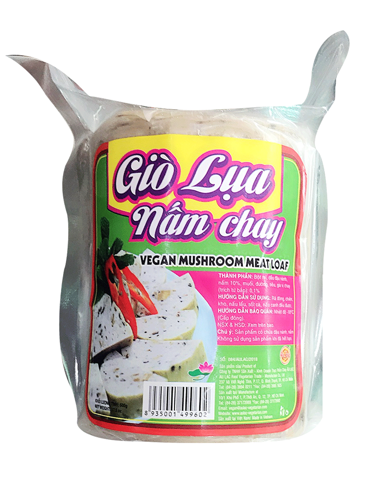 Giò Lụa Nấm Chay Âu Lạc 500g