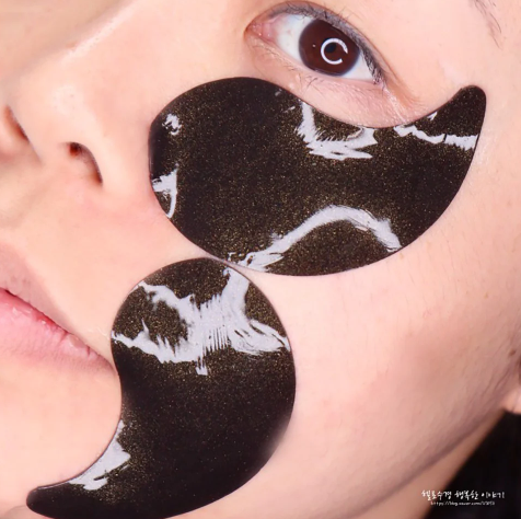 Mặt Nạ Miếng Dưỡng Mắt Benton Snail Bee Ultimate Hydrogel Eye Patch (60 miếng)