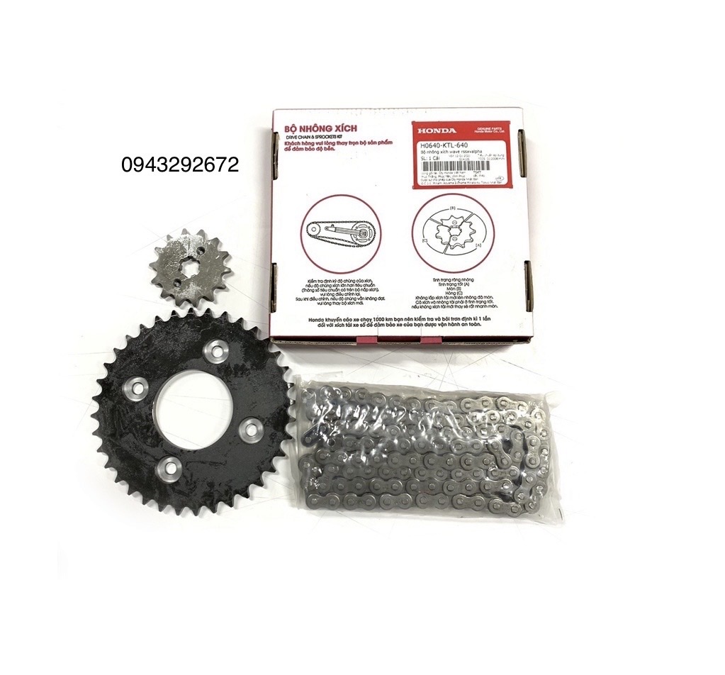 Chain Sprocket Rs 100, Wave 100 (Alpha "A") Honda (H0640Ktl640)