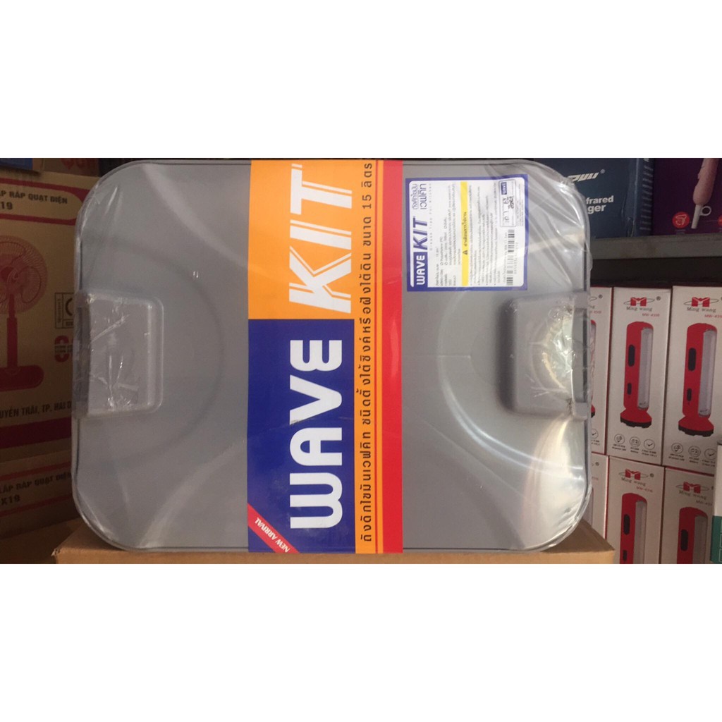 Hộp Bẫy Mỡ (Tách Mỡ) Thông Minh Wavelife Thái Lan