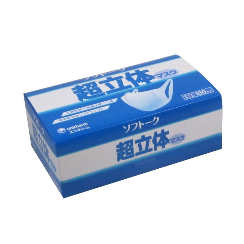 KHẨU TRANG UNICHARM NHẬT BẢN CHỐNG KHUẨN