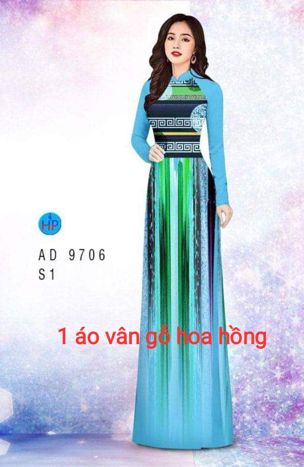 Bộ vải áo dài cao cấp hoạ tiết thổ cẩm (lụa vân gỗ hoa hồng/ ngọc nhung)