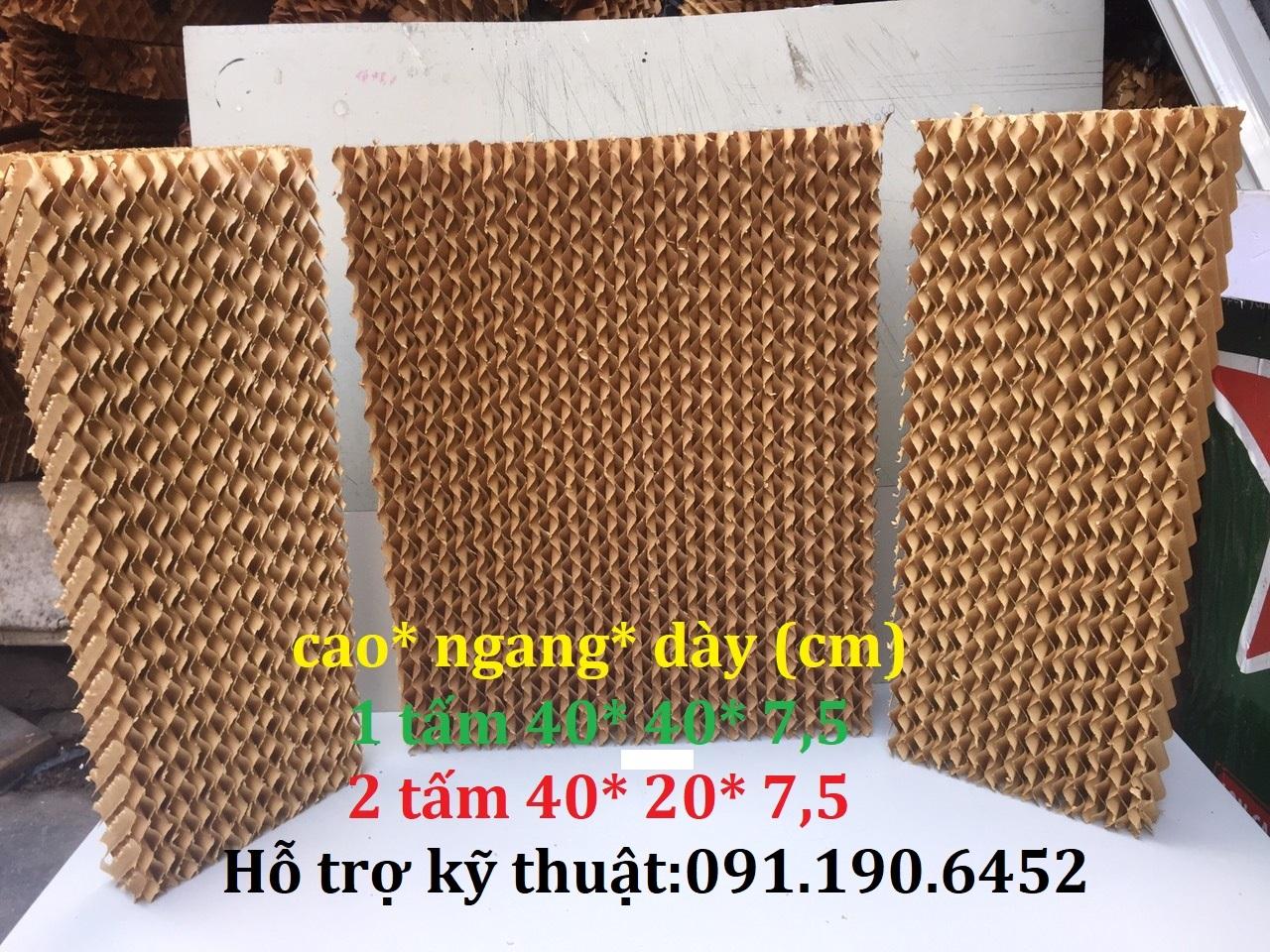 Bộ 3 tấm làm mát Cooling pad 40cmx40cm/20cm 7/7
