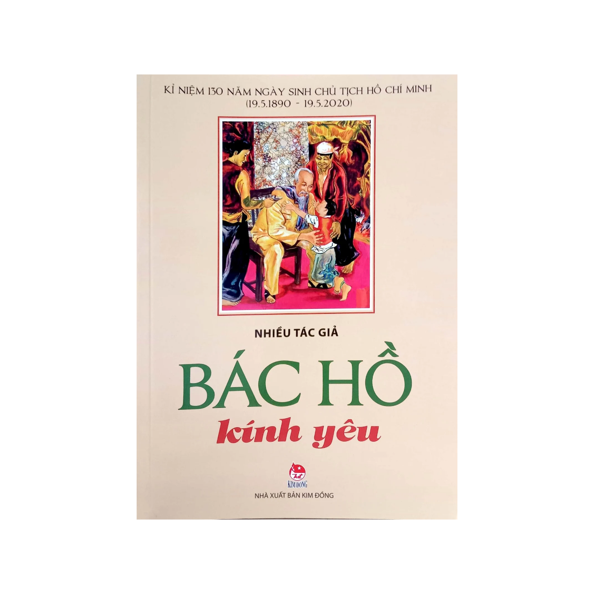 Sách - bác hồ kính yêu -nxb kim đồng
