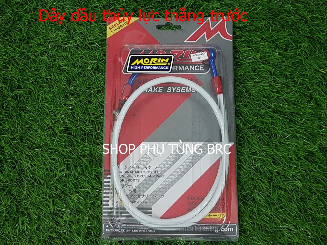 Dây dầu thủy lực thắng trước, sau MORIN ( SL: 1 cọng dây dầu thắng trước hoặc sau)