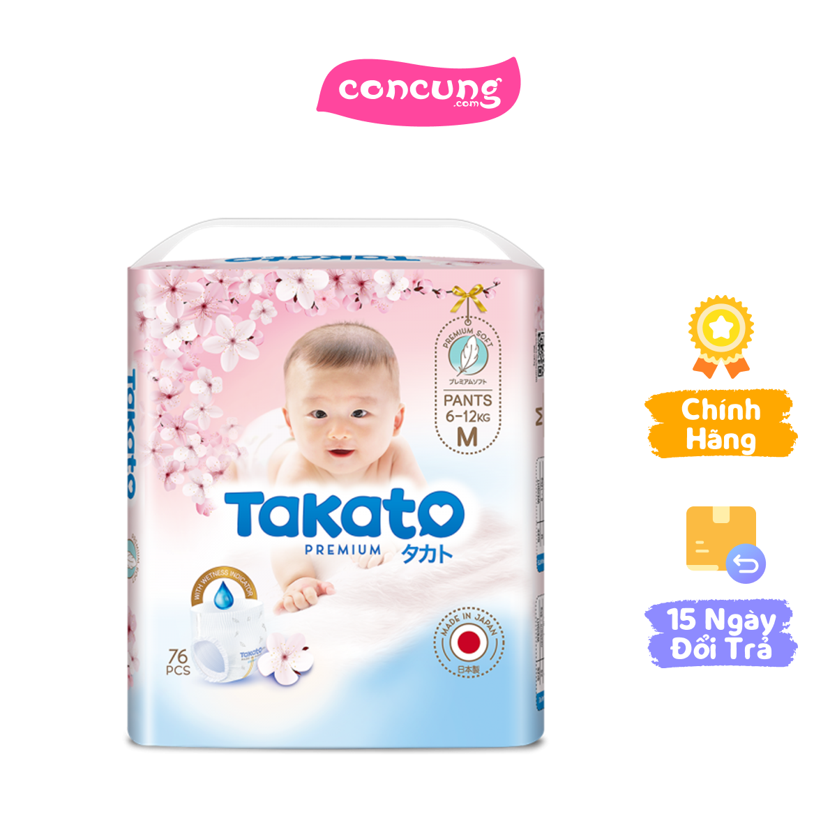 Tã quần Nhật Bản Takato siêu mềm mại (M, 76 miếng)