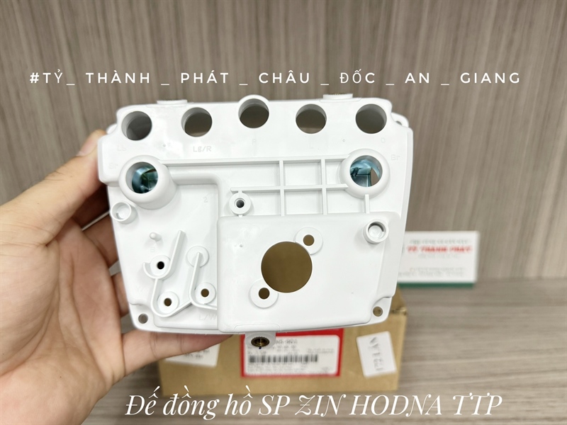 Tem Bọc Sên Supper Cup 125 (Miếng)