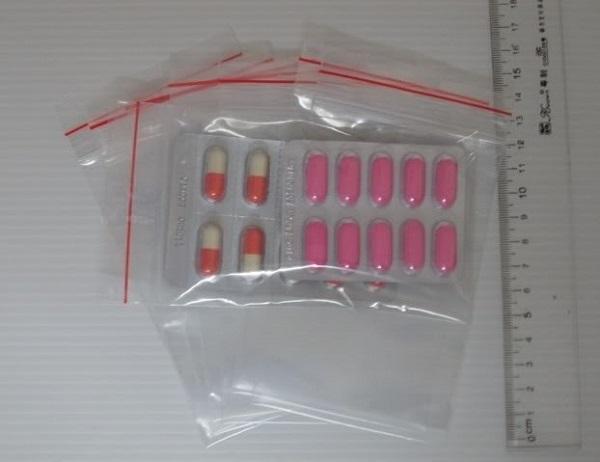 Túi zipper, túi vuốt miệng size nhỏ 4x6