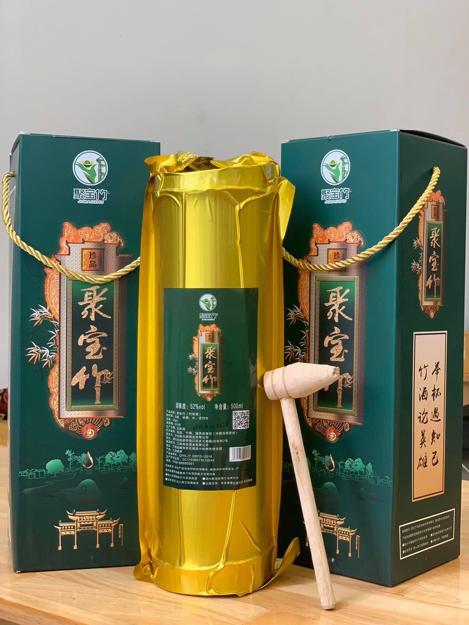 Jubaojiu - tuu truc phuc kien thơm ngon độc đáo say mê