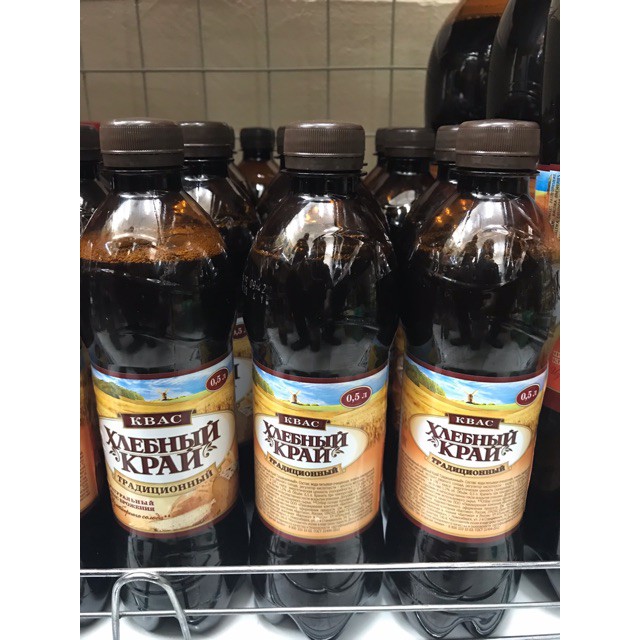 Nước Kvass Nga 0,4L🇷🇺🇷🇺Nước Kbac Nga