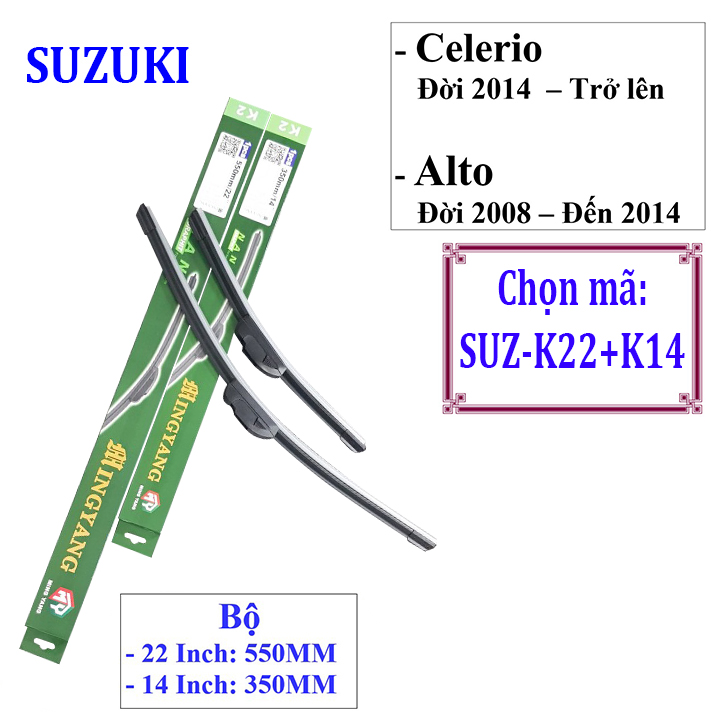 Bộ 2 thanh gạt nước mưa ô tô Nano mềm cao cấp hãng xe Suzuki: Celerio-Vitara-Swift-Ertiga-Grand Vitara-Alto-Carry1.0-Wagon R