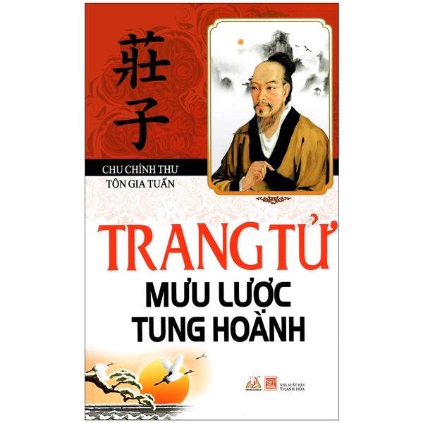 Trang tử mưu lược tung hoành - chu chính thư - tôn gia tuấn