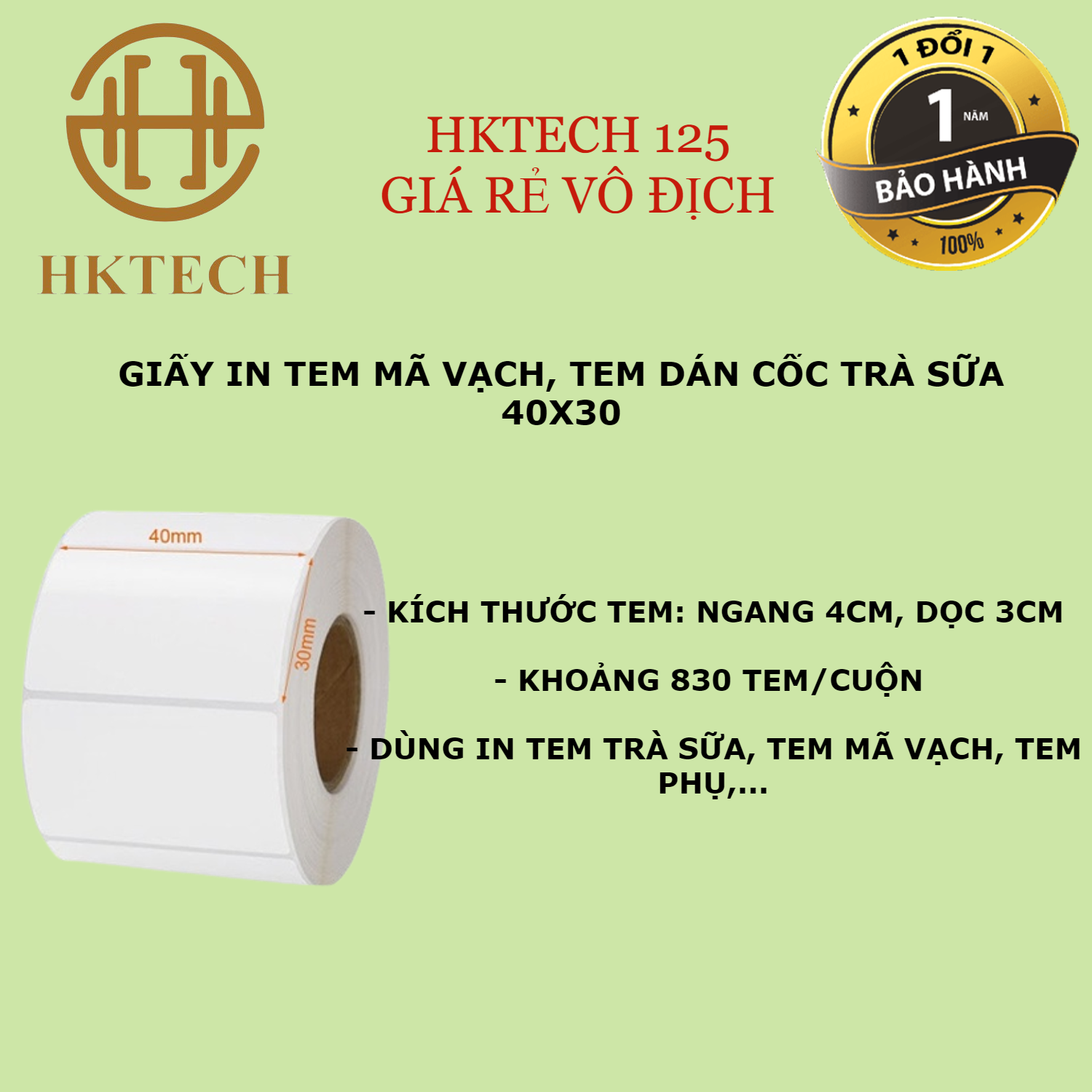 Giấy in tem khổ 50x25 mm, tem trà sữa, tem dán cốc trà sữa, giấy in mã vạch 50x25, cuộn 30m