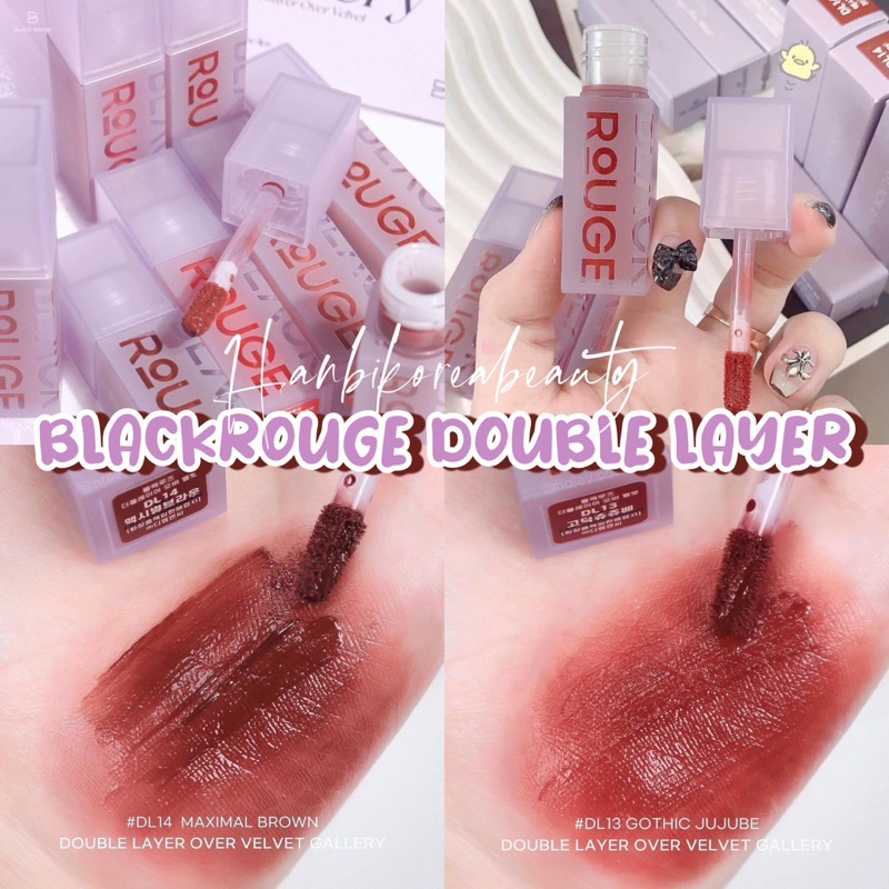 NEWW BR SON MỚI DOUBLE LAYER