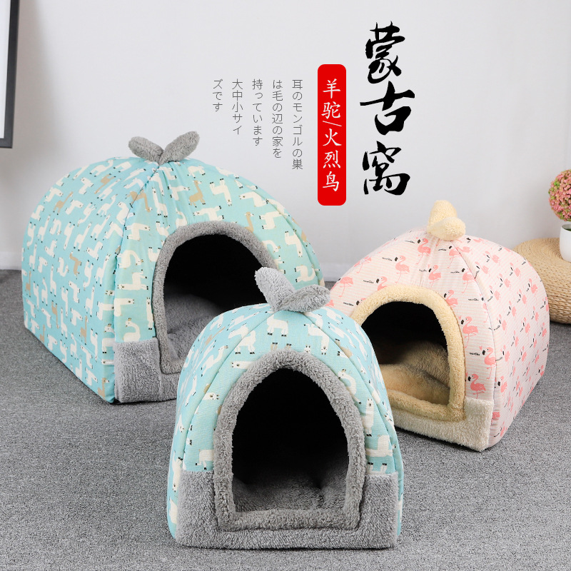 Ổ đệm cho chó mèo siêu ấm HT12-9