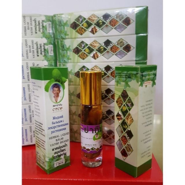 [HCM]DẦU LĂN THẢO DƯỢC 13 VỊ THÁI LAN