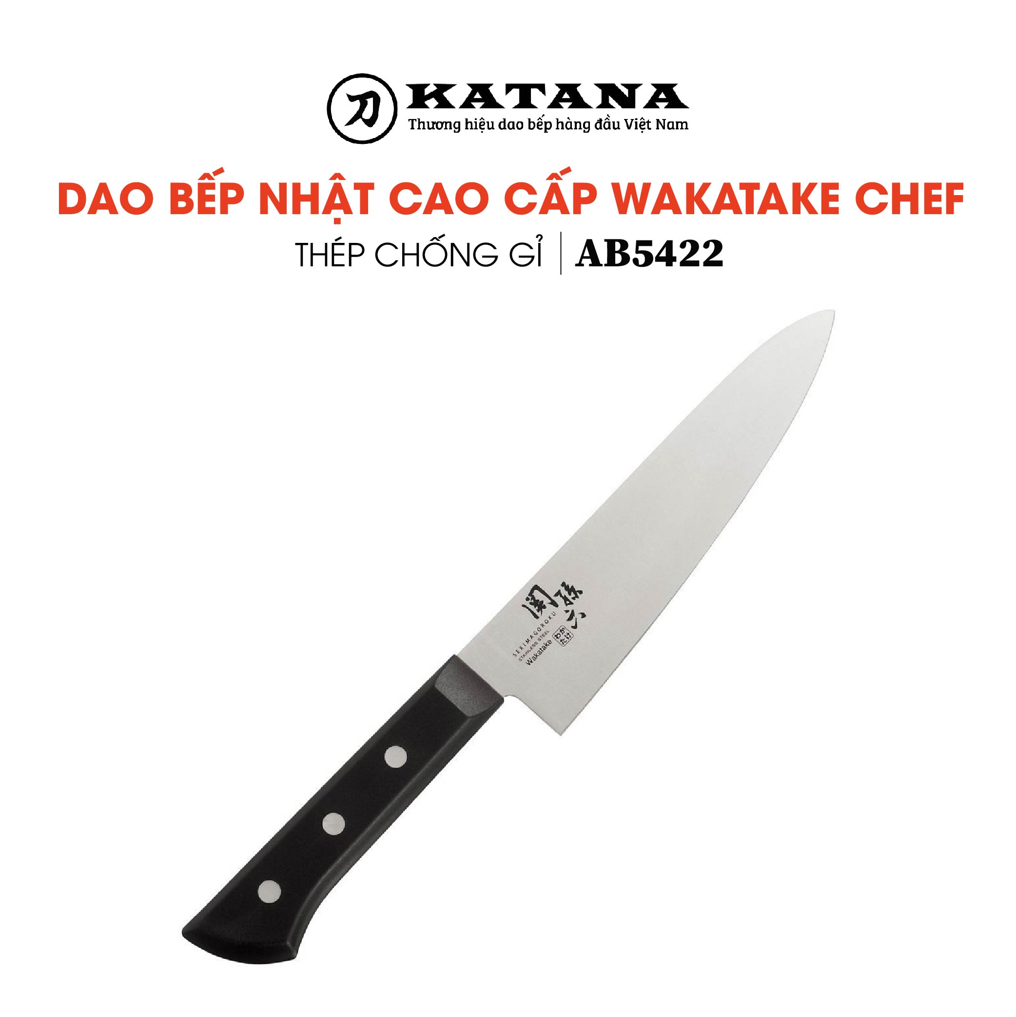 Dao bếp Nhật cao cấp KAI Wakatake Chef - Dao thái thịt cá AB5422 (180mm)