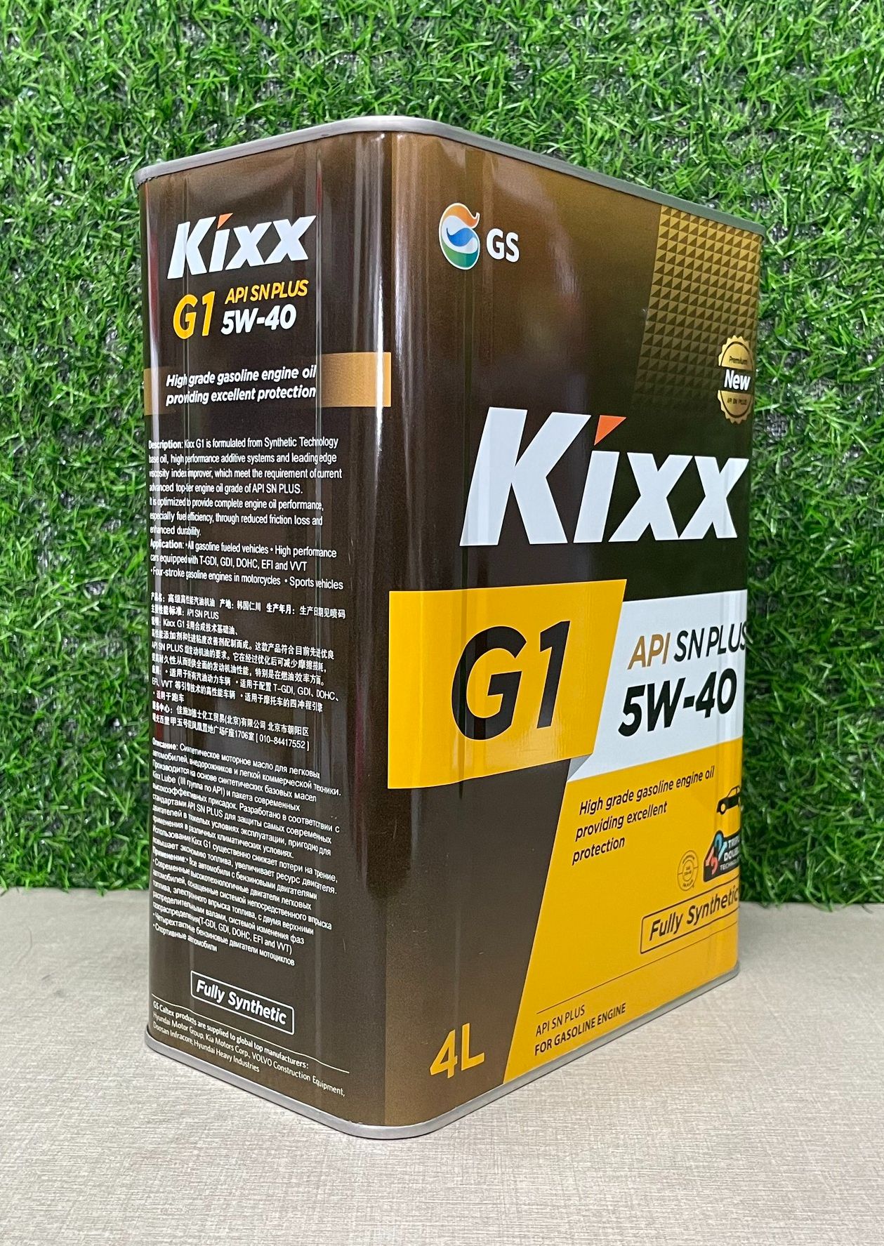 [HÀNG CHÍNH HÃNG] Nhớt động cơ KIXX G1 SN PLUS 5w40 (4L)
