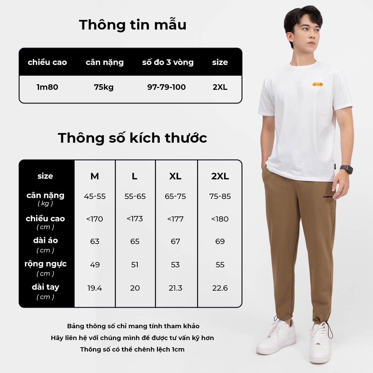 Áo phông PATTERN I'm Gamer PA014