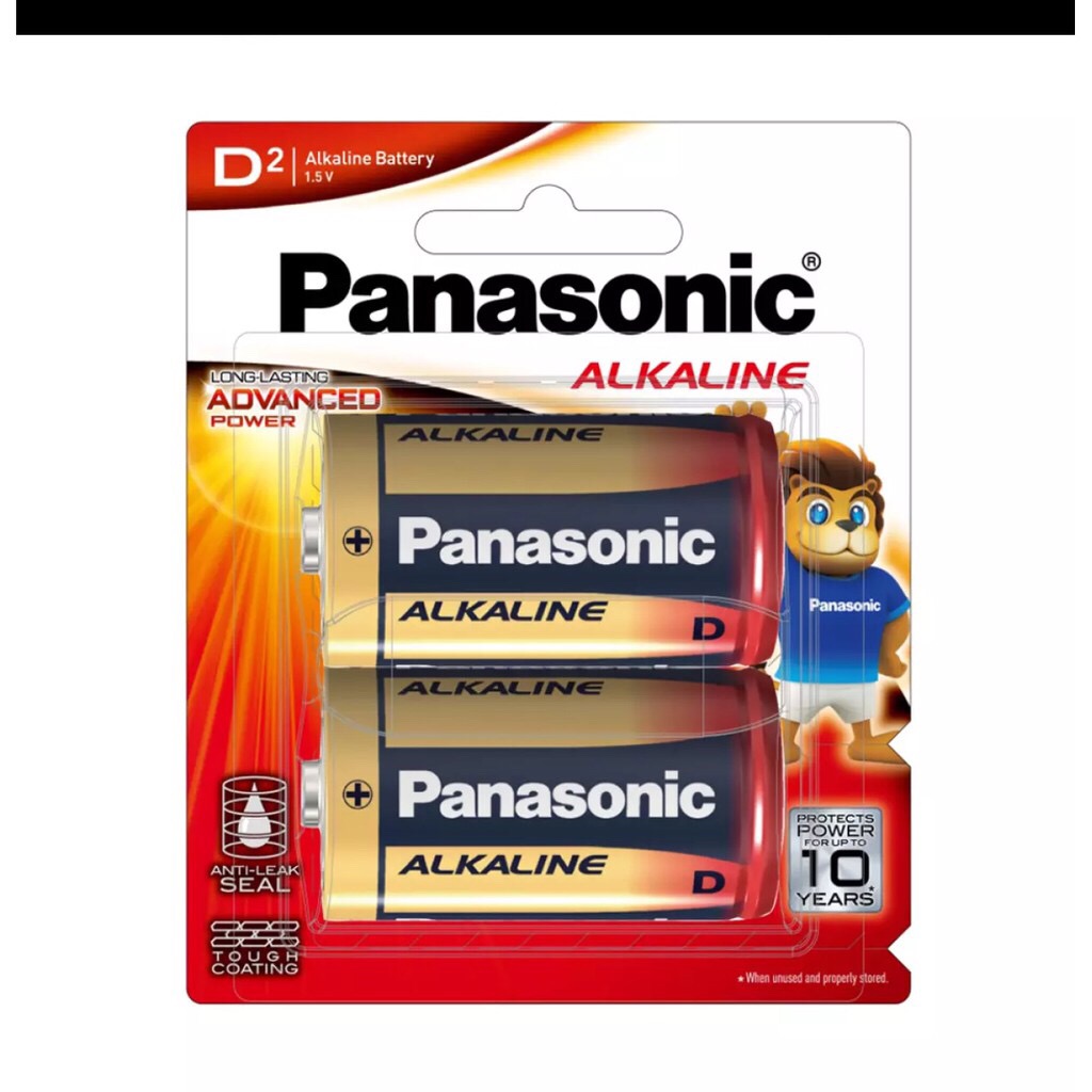 Pin đại ankaline panasonic1,5v - vỉ 2 viên hàng chính hãng