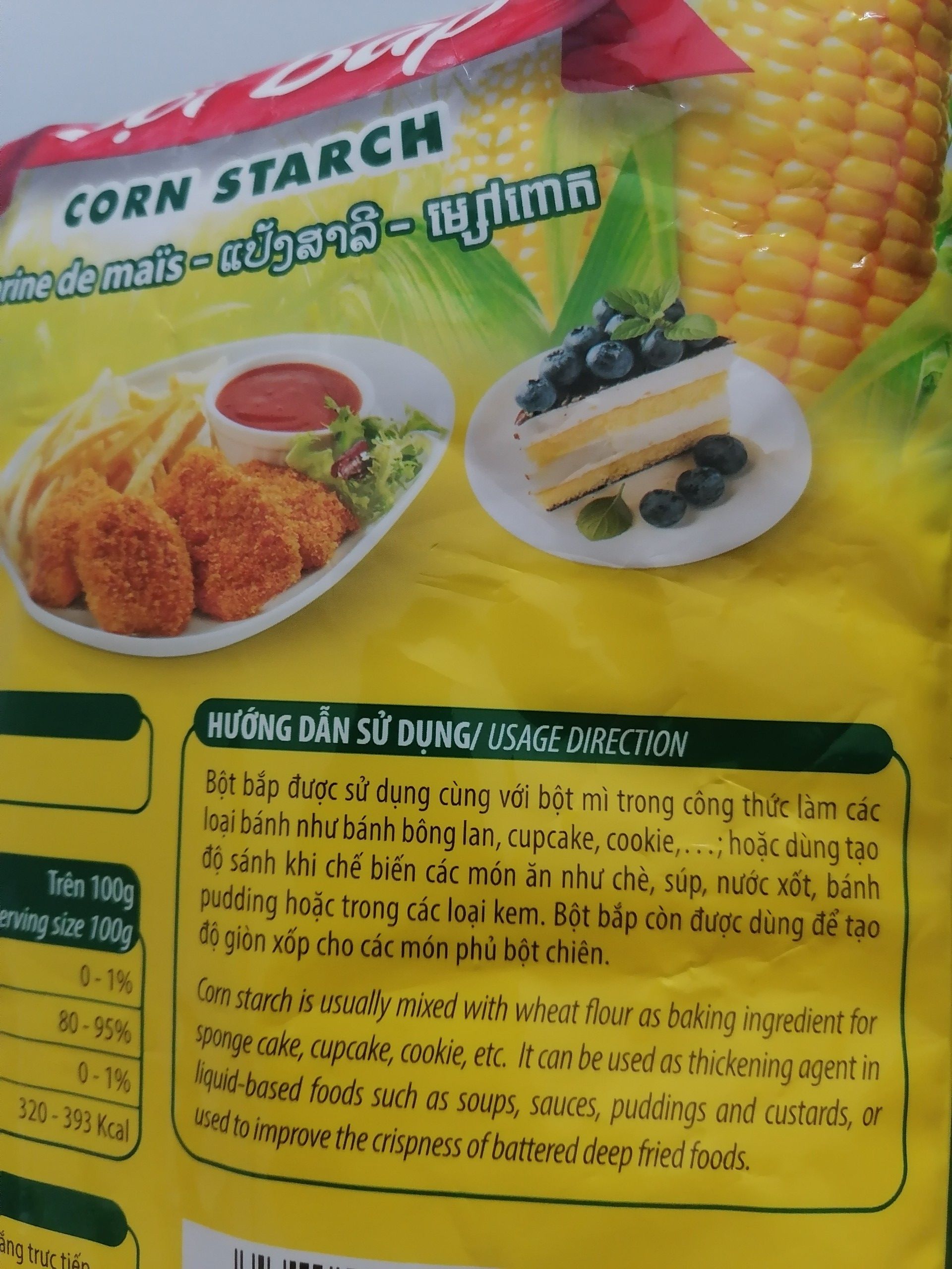 [Gói lớn - 1 Kg] BỘT BẮP [VN] MEIZAN Corn Starch (bph-hk)