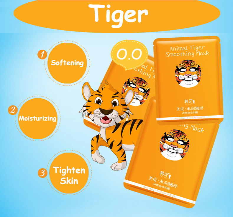 [HCM]{COMBO 2 MẶT NẠ}GADO MẶT NẠ DƯỠNG DA HÌNH THÚ – Animal Mask HANKEY
