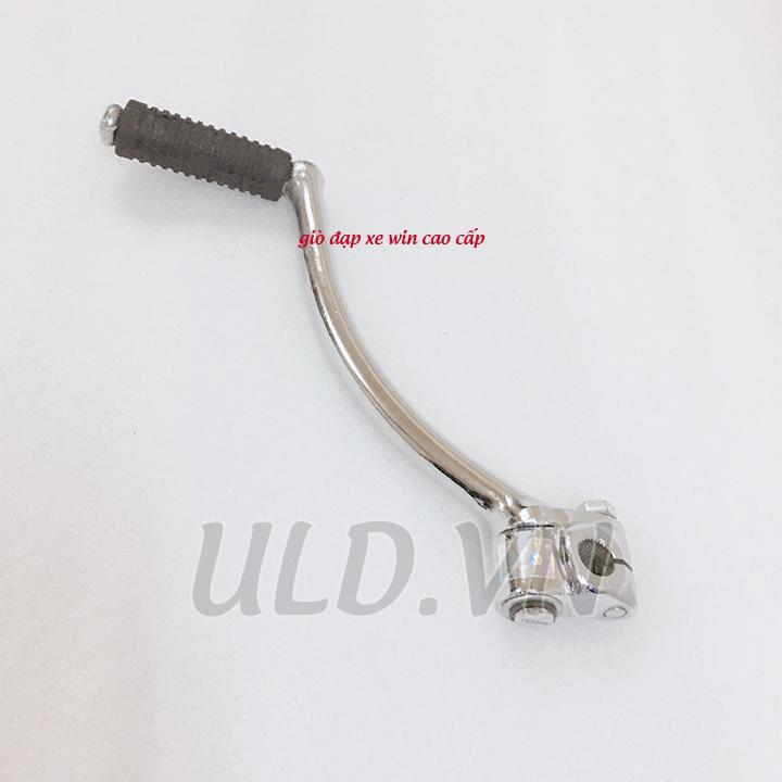 [HCM]giò đạp xe win hàng cao cấp phụ tùng xe máy