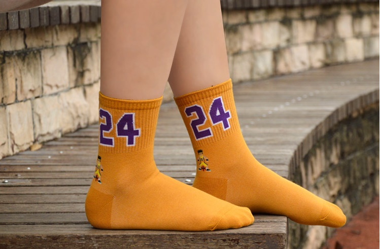 Tất cổ cao logo Jordan số 23.