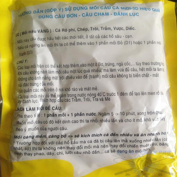 Mồi câu D1, D2, D3